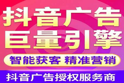 如何做百度推广？实战攻略