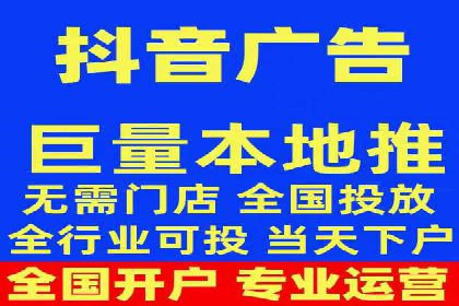 百度推广案例：品牌知名度提升之道